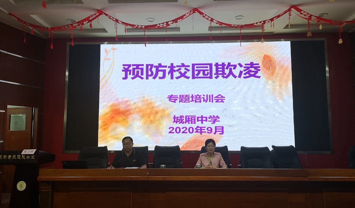 QQ图片20200918093107.jpg